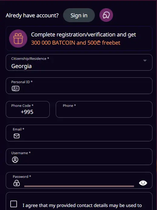 Signup form